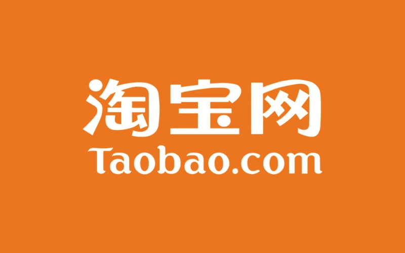 Tổng quan về sàn TMĐT Taobao