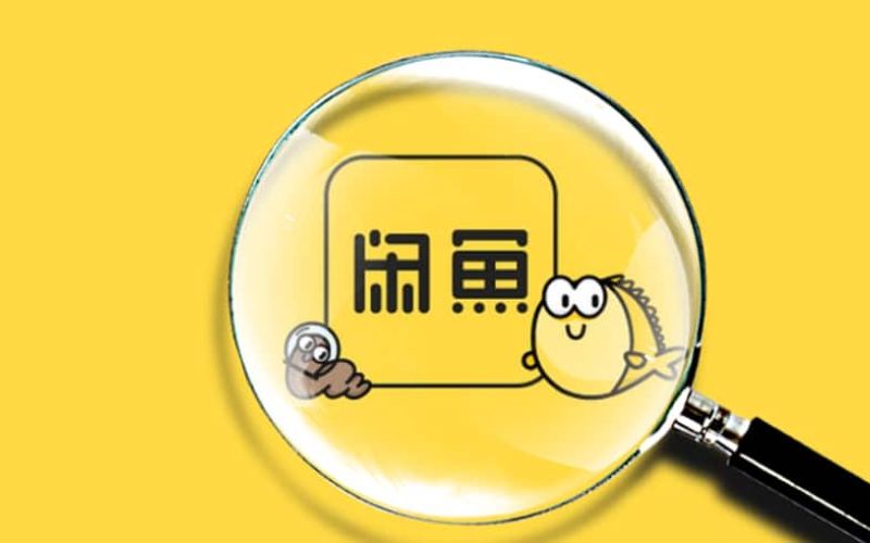 Bằng bảng tổng hợp