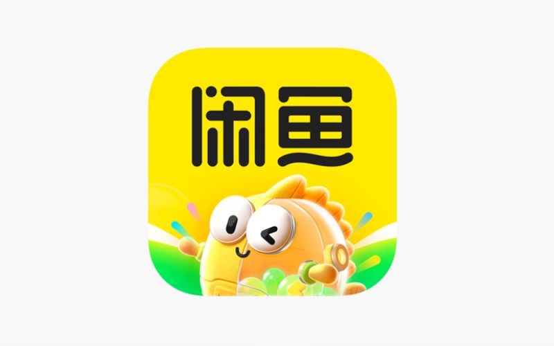 Qua mức độ ưu tiên