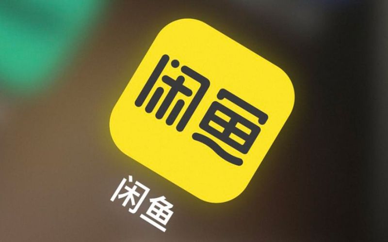 hiểu rõ cách đánh giá shop uy tín trên Xianyu