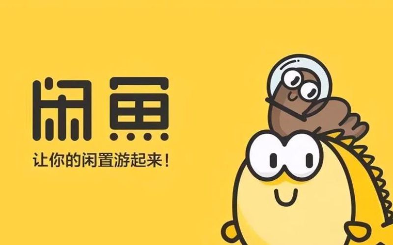 Thông qua các review